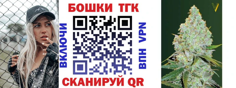 Купить Каннабис  Alpha-PVP  Галлюциногенные грибы  Cocaine  Меф  АМФЕТАМИН  Георгиевск