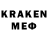 Метадон methadone BRYANGSPL