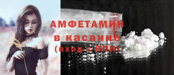 каннабис Бородино