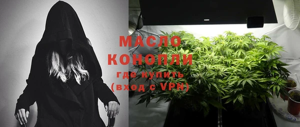 кокаин колумбия Бронницы