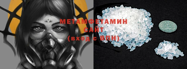 кокаин колумбия Бронницы