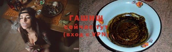 кокаин колумбия Бронницы