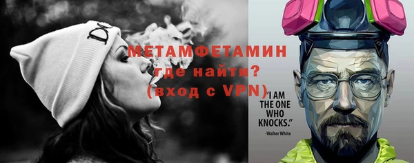 каннабис Бородино