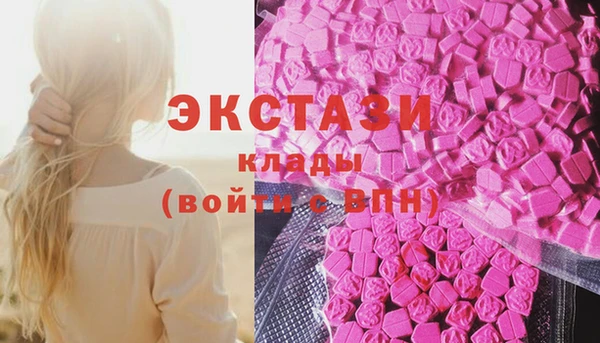каннабис Бородино