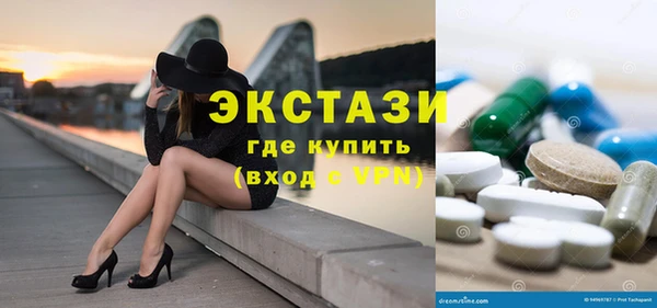 каннабис Бородино