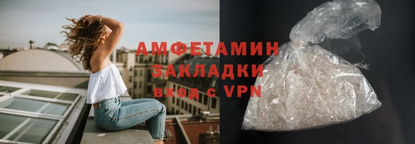 кокаин колумбия Бронницы