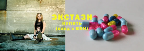 бошки Бугульма