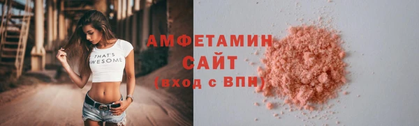 каннабис Бородино