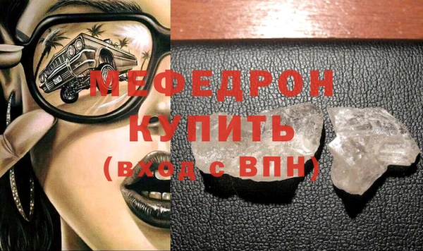 каннабис Бородино