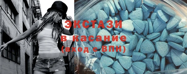 кокаин колумбия Бронницы