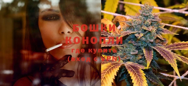 кокаин колумбия Бронницы