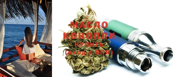 кокаин колумбия Бронницы