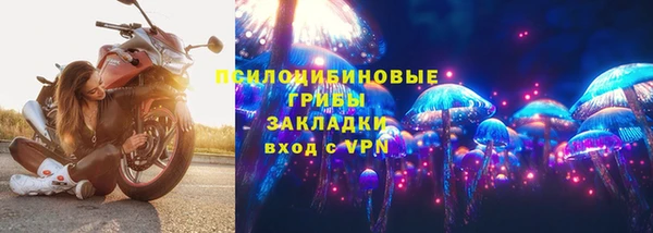 кокаин колумбия Бронницы