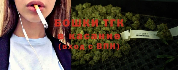 каннабис Бородино