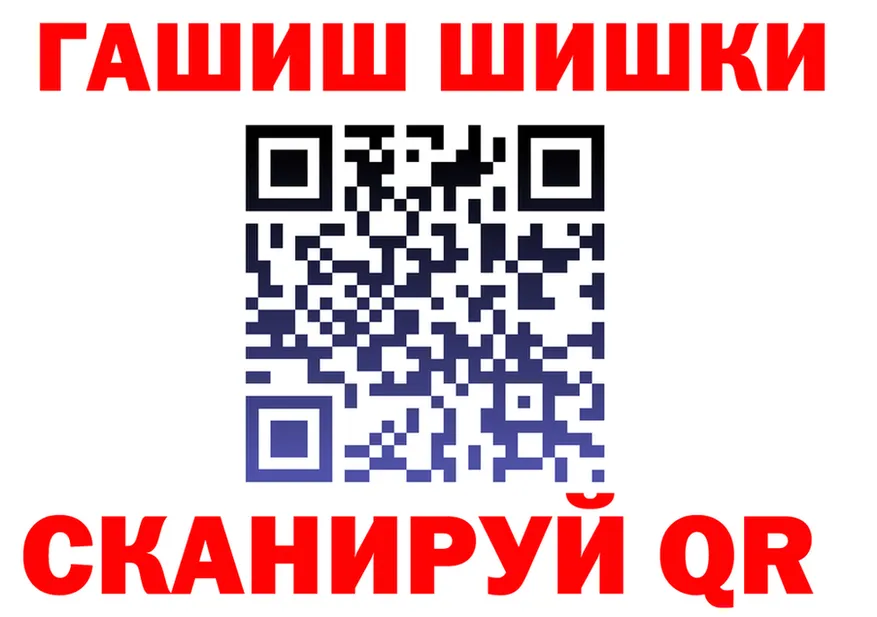 КЕТАМИН VHQ ССЫЛКА shop KRAKEN Георгиевск
